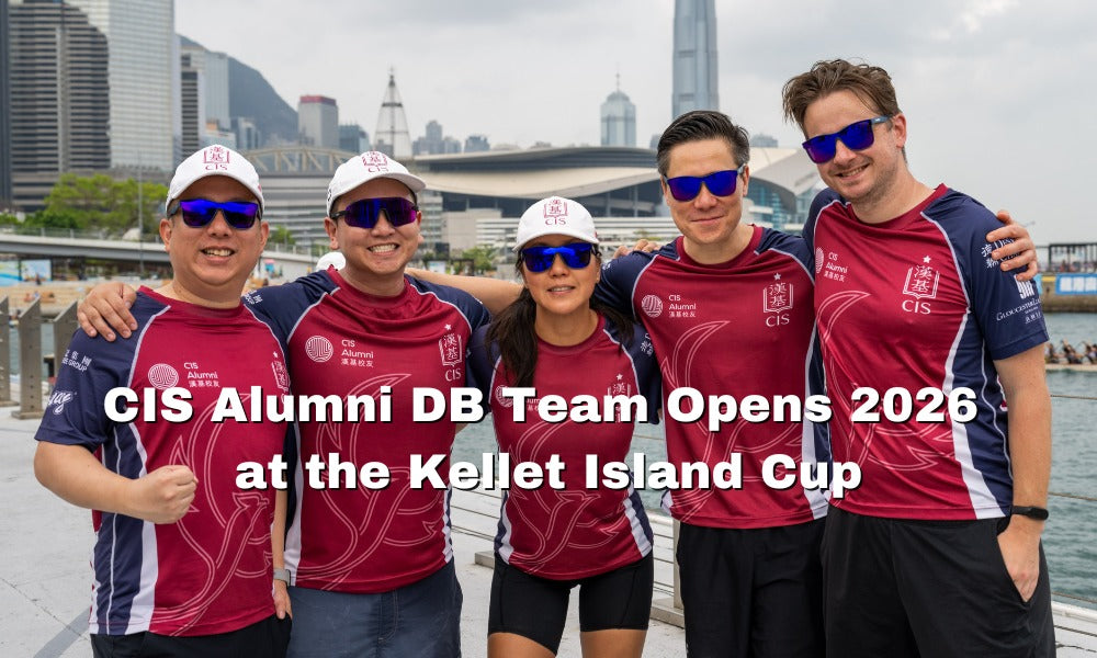 Paddles Up, Shades On: CIS Alumni DB Team Opens 2026 at the Kellet Island Cup